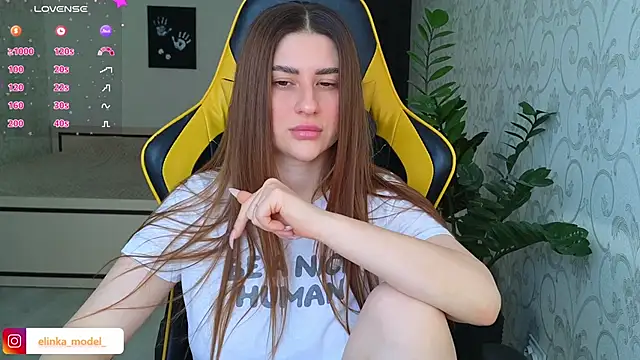 Snapshot of Elishka_ chatting on March 22, 2025, 5:28 am Elishka online show from March 22, 2025, 5:28 am