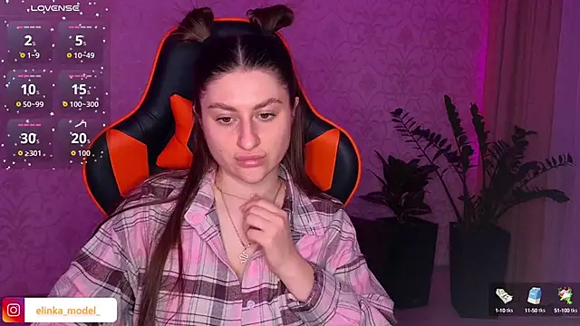 Snapshot of Elishka_ chatting on September 25, 2025, 9:07 pm Elishka online show from September 25, 2025, 9:07 pm