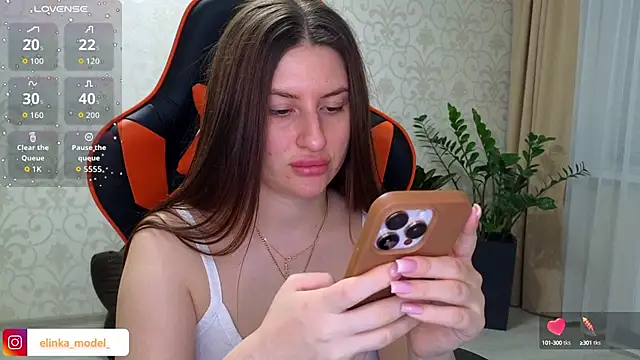 Snapshot of Elishka_ chatting on October 2, 2025, 7:21 pm Elishka online show from October 2, 2025, 7:21 pm