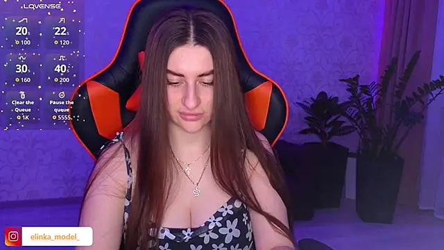 Snapshot of Elishka_ chatting on October 17, 2025, 7:49 pm Elishka online show from October 17, 2025, 7:49 pm