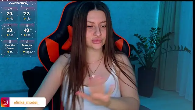 Snapshot of Elishka_ chatting on November 10, 2025, 7:35 pm Elishka online show from November 10, 2025, 7:35 pm