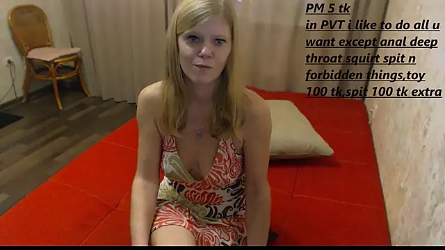Snapshot of PublicSecret chatting on December 7, 2024, 5:04 am PublicSecret online show from December 7, 2024, 5:04 am