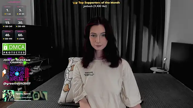 Lee Loo online show from June 28, 2026, 2:01 pm
