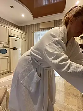 Amazoniiaa online show from February 15, 2025, 10:11 am