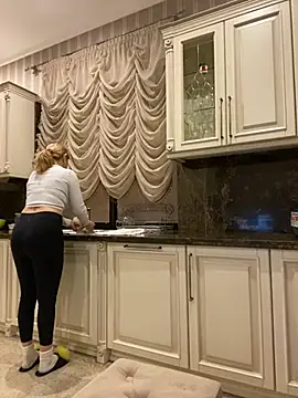 Amazoniiaa online show from February 26, 2025, 7:16 pm