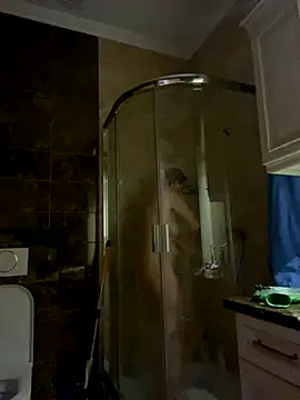 Amazoniiaa online show from October 5, 2025, 6:50 pm