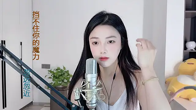 HaagenDazs  online show from December 31, 2024, 7:31 am