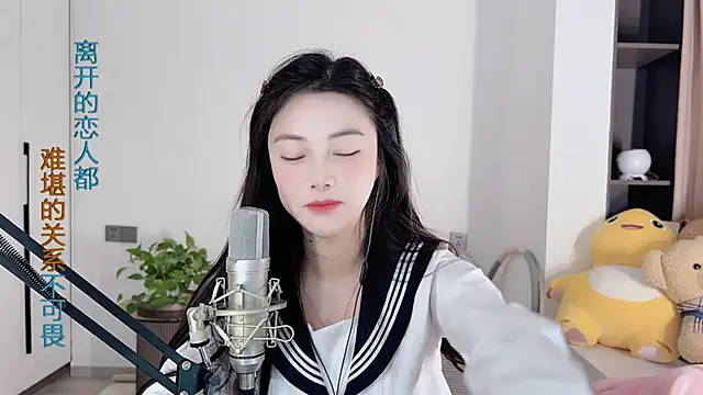 HaagenDazs  online show from January 2, 2025, 8:06 am