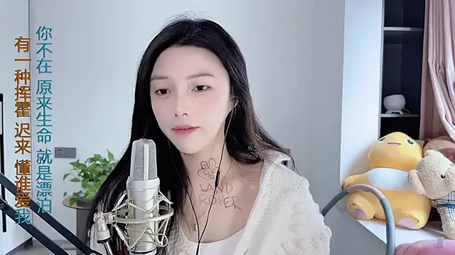 HaagenDazs  online show from January 4, 2025, 8:06 am