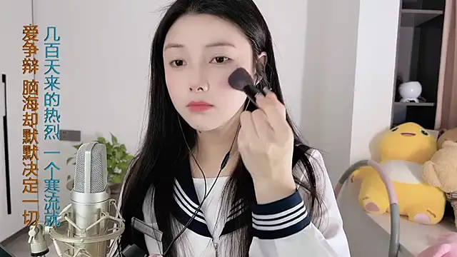 HaagenDazs  online show from January 7, 2025, 5:33 am