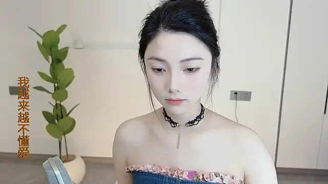 HaagenDazs  online show from March 3, 2025, 12:37 am