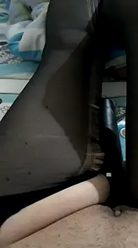 sutgibihatun online show from December 3, 2024, 8:39 pm