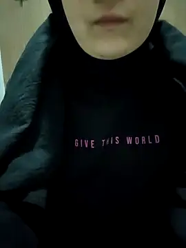 sutgibihatun online show from December 3, 2025, 8:34 am