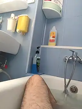 Snapshot of Govora chatting on February 9, 2025, 3:01 pm Govora online show from February 9, 2025, 3:01 pm