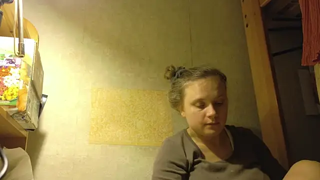 FrumCake online show from November 17, 2025, 11:21 pm