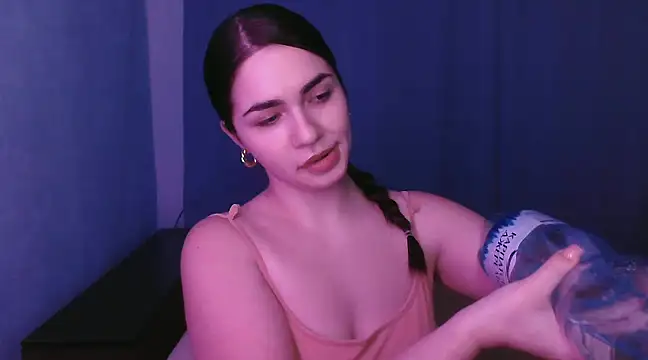 Snapshot of HannahMeid chatting on January 9, 2025, 7:40 pm HannahMeid online show from January 9, 2025, 7:40 pm