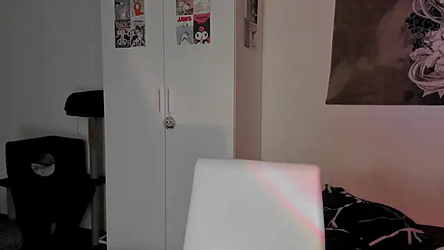 Snapshot of t0riayun0 chatting on December 5, 2024, 2:20 am t0riayun0 online show from December 5, 2024, 2:20 am