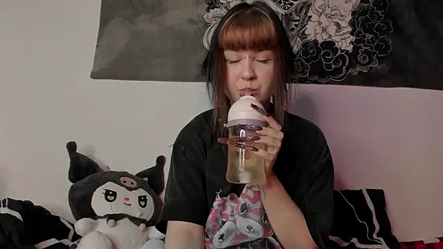 Snapshot of t0riayun0 chatting on December 14, 2024, 12:11 am t0riayun0 online show from December 14, 2024, 12:11 am