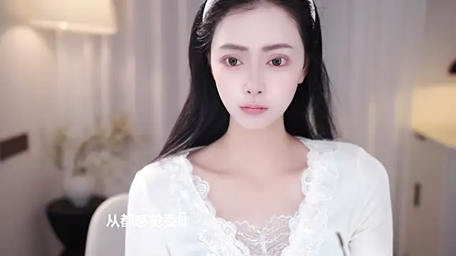 Ocean--Lili online show from October 22, 2025, 2:06 pm