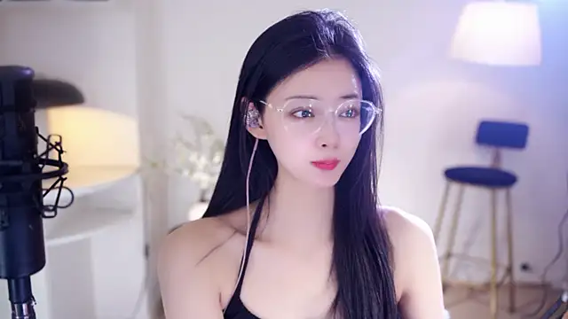 Ocean--Lili online show from January 14, 2026, 2:12 pm