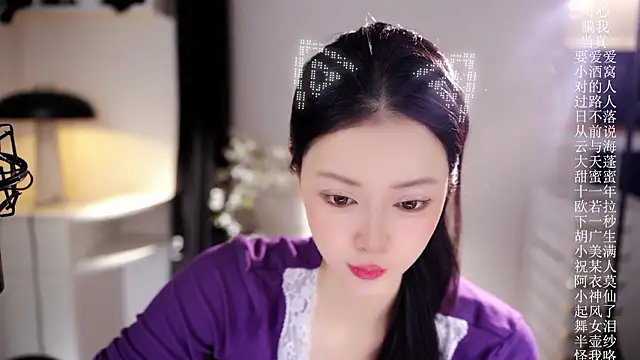 Ocean--Lili online show from March 23, 2026, 2:10 pm