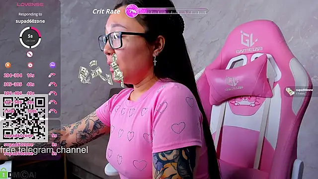 gentle muse online show from November 7, 2025, 1:16 am