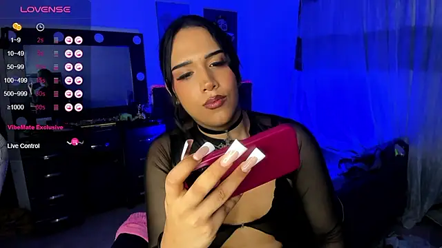 Snapshot of SWEET_ALICEXX chatting on December 2, 2024, 11:51 pm SWEET ALICEXX online show from December 2, 2024, 11:51 pm
