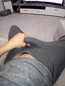 QuietBoy online show from October 29, 2025, 11:56 am