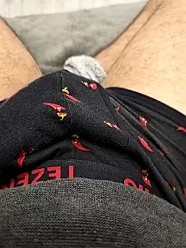 QuietBoy online show from March 11, 2026, 3:29 pm