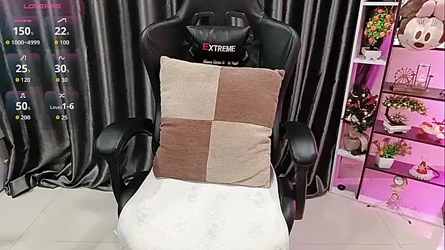 Yuki-yio online show from October 20, 2025, 1:17 am