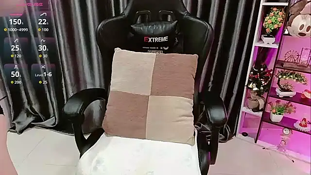 Yuki-yio online show from November 9, 2025, 12:42 am