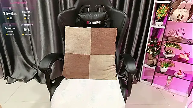 Yuki-yio online show from November 11, 2025, 1:16 am