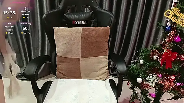 Yuki-yio online show from December 16, 2025, 1:32 am