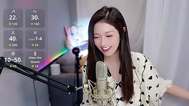 tw lala online show from November 3, 2025, 4:41 pm