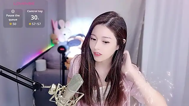 tw lala online show from November 7, 2025, 4:51 pm