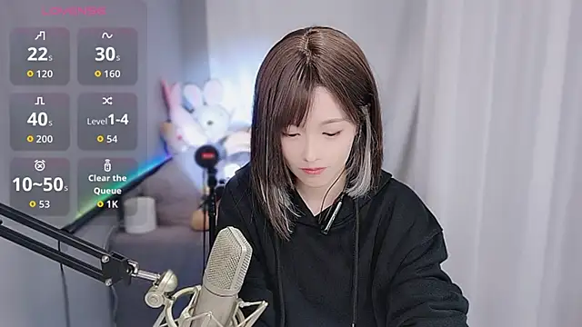 tw lala online show from December 16, 2025, 4:56 pm