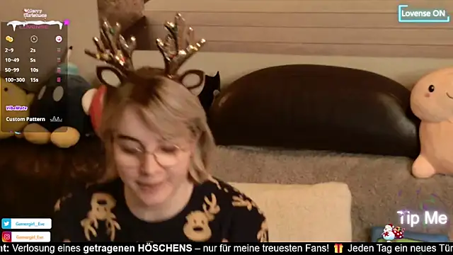 GamerGirl Eve online show from December 12, 2024, 7:15 pm