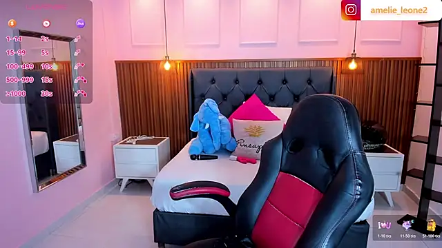 AMELIELEONE online show from February 13, 2026, 1:51 pm