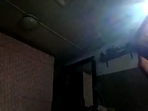 BIG-CkD F online show from February 15, 2026, 10:14 am