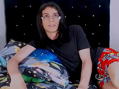 camii extrange online show from March 31, 2026, 7:36 pm