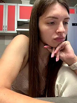 SeducingYoghourt online show from September 18, 2025, 11:12 am