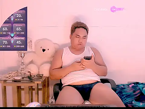 Hardking 69 online show from March 18, 2026, 4:59 am