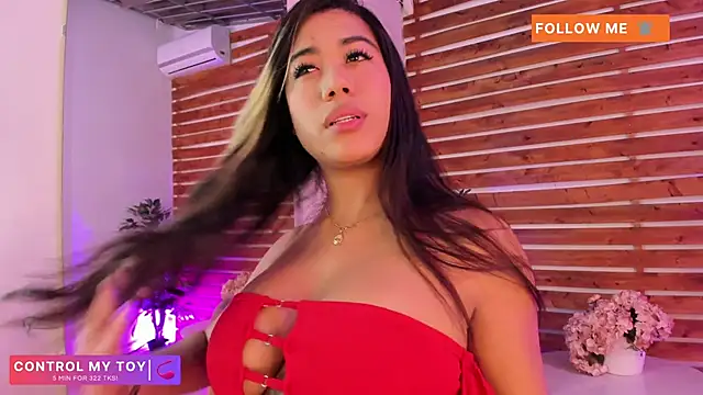 Snapshot of _MeganRain chatting on November 28, 2025, 8:39 am MeganRain online show from November 28, 2025, 8:39 am