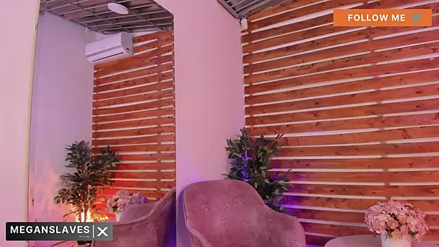 Snapshot of _MeganRain chatting on December 2, 2025, 7:36 am MeganRain online show from December 2, 2025, 7:36 am