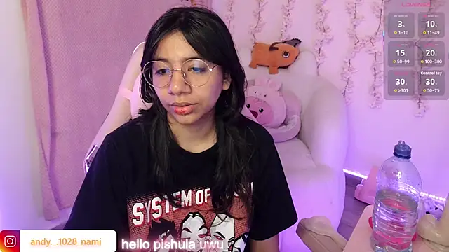 Nami usagi online show from November 28, 2025, 2:31 pm