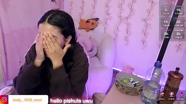 Nami usagi online show from November 29, 2025, 3:04 pm