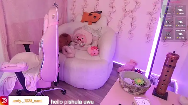 Nami usagi online show from December 4, 2025, 12:47 pm