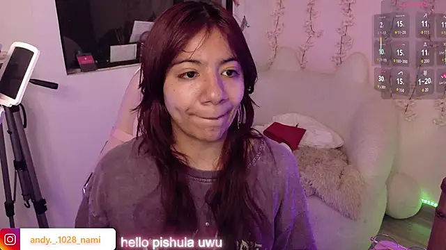 Nami usagi online show from April 20, 2026, 2:31 pm