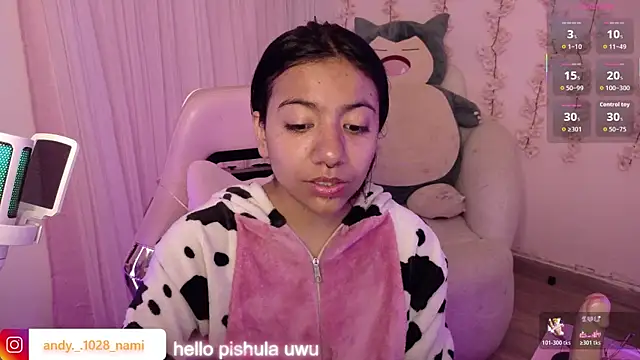 Nami usagi online show from June 4, 2026, 2:56 pm