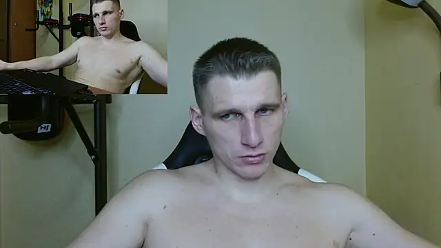 Snapshot of PoliglotJoe chatting on December 17, 2024, 4:21 pm PoliglotJoe online show from December 17, 2024, 4:21 pm